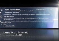 三星手机显示界面卡顿黑屏怎么办？教你3步快速修复！