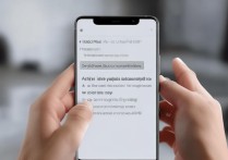 华为突然手机短信没了怎么办