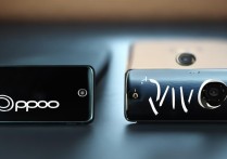oppo和vivo是什么关系