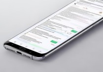 三星s8怎么开高帧模式？60帧率设置教程在哪找？