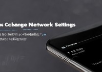 oppo手机怎么改网络设置？新手操作步骤详解