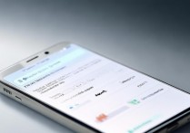 华为手机怎么快速分享WiFi密码给朋友？