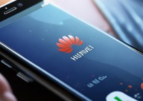 华为BAH-AL00实际使用体验到底怎么样？