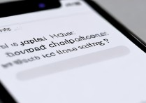 苹果微信来消息没声音？这些设置你检查了吗？