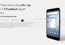 华为5x手机如何实现应用双开？详细教程来了！