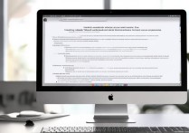 苹果验证关闭时间怎么设置？教我操作步骤