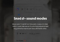 苹果6怎么切换声音模式？静音、铃声、音量调节全攻略？