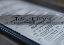 三星设备忘记密码怎么解锁才能刷机？