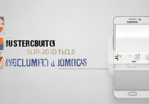 三星a5怎么让声音更大