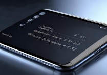 华为mate30参数