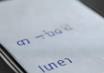 华为手机屏幕划不了怎么办，触屏失灵一招解决