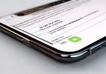 苹果7微信没提示音？设置里哪里被关了？