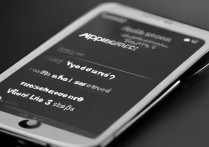 苹果手机打电话没声音？教你排查解决这3步！