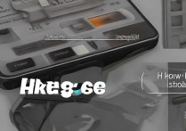 华为手机网络助手怎么打开不了，网络助手开启失败怎么办