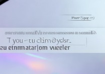 oppo系统维护怎么关？教你彻底关闭方法！