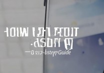 三星s7怎么样root权限，三星s7如何获取root权限