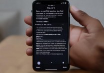 拿到苹果7怎么使用？苹果7新手使用教程详解