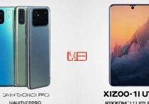 华为P50 Pro和小米11 Ultra哪款更值得买？