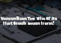 vivox7plus开不了机怎么办？这些方法教你轻松解决！