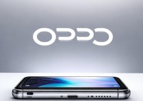 oppo产品