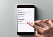 华为p10怎么关闭密码锁？设置里找不到关闭选项怎么办？