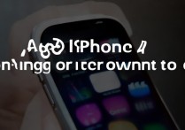 苹果4充不进电也开不了机，怎么办啊？