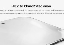 三星盖世ON5手机怎么截屏？详细步骤是什么？