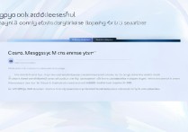 OPPO发彩信怎么收费？流量和短信费怎么算？