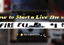 火牛视频开直播间方法详解？新手必看步骤指南！