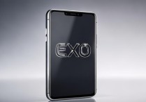 vivo手机exo