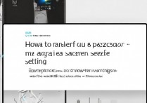 vivo如何换回之前的杂志锁屏设置？