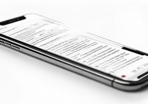 苹果手机休眠微信总断开连接怎么办？