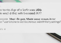 VIVO X7屏幕旋转怎么关？设置里找不到开关怎么办？