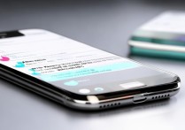 苹果7微信语音没声音？对方听不到说话怎么办？