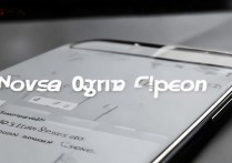 华为手机版本怎么看？型号、系统、更新全解析