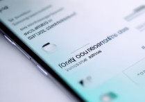 oppo手机语音助手怎么改？语音设置在哪调？