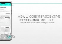 微信在哪预约九价？微信九价预约具体步骤是什么？