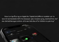 苹果7输入法怎么调出来？打字没输入框怎么办？