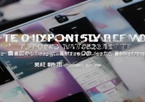 vivox9忘记密码怎么改，vivox9解锁密码方法