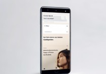 vivo拍照手机怎么样？日常拍摄够用吗？真实体验如何？