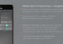 三星a7手机怎么手动修改时间？时间设置不对怎么办？