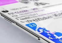 vivo手机怎么删除桌面？vivo手机桌面删除方法详解