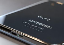 vivox9怎么看手机内存剩余多少空间？