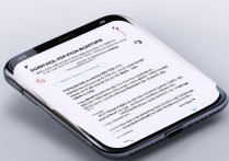 vivo手机定位权限打不开怎么办？开启方法详解