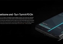 红米note11Pro双击亮屏在哪开？开启方法详解