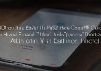 vivo手机怎么设置来电悬浮？vivo来电悬浮窗设置教程