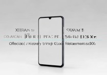 Xiaomi 12原装屏幕报价多少？官方售后换屏要花多少钱？