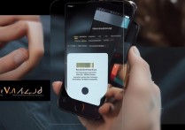 苹果6s怎么同时开启几个应用，苹果6s多任务切换方法