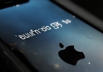 苹果7锁屏怎么点亮屏幕？苹果7锁屏唤醒屏幕怎么设置