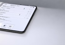 华为手机触摸唤醒屏幕怎么设置？